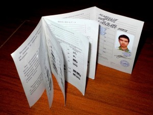 Необходимый комплект документов для аренды авто в Италии